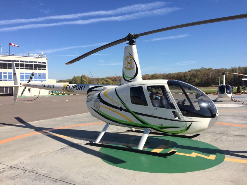 Хелипорт Москва