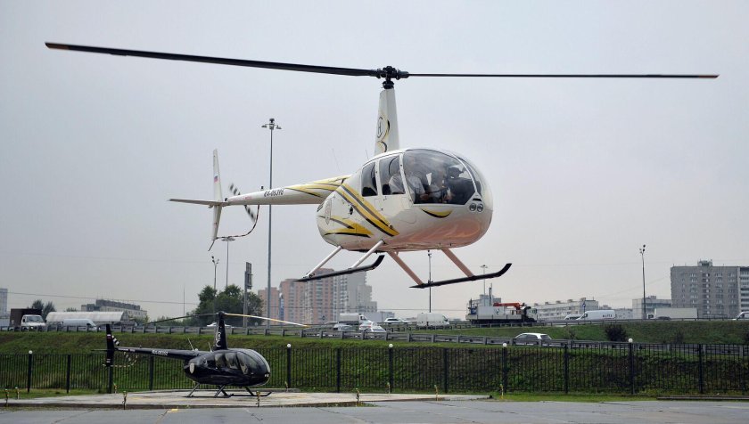 Heliport Реутов