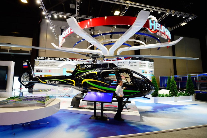 Хелипорт Истра Стрекоза