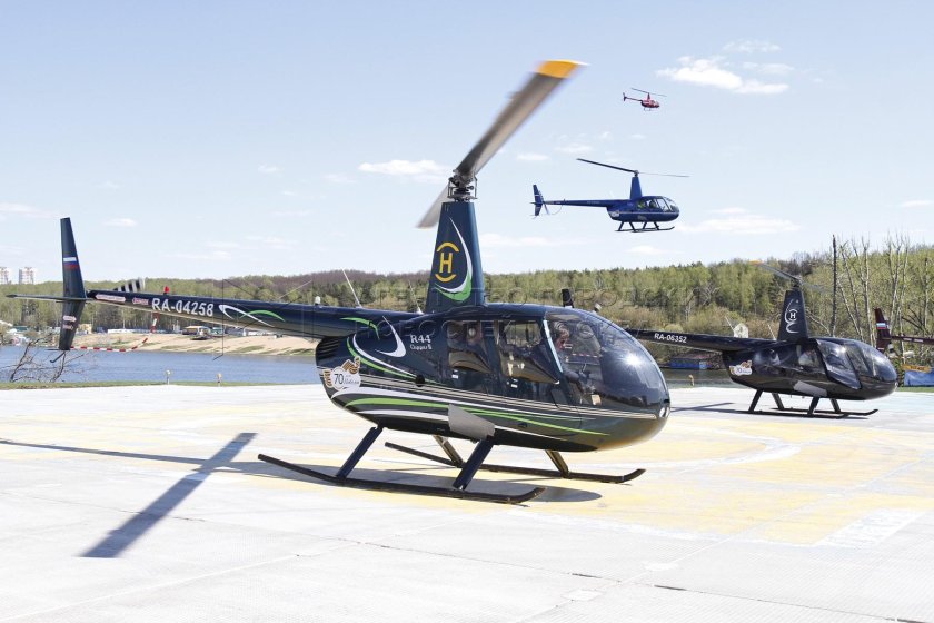 Хелипорт Буревестник