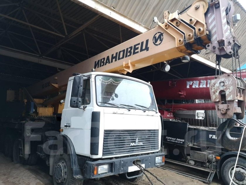 5576б Ивановец