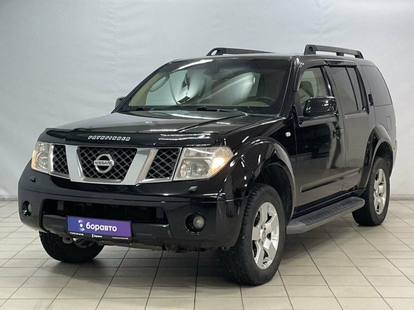 Nissan pathfinder 2008