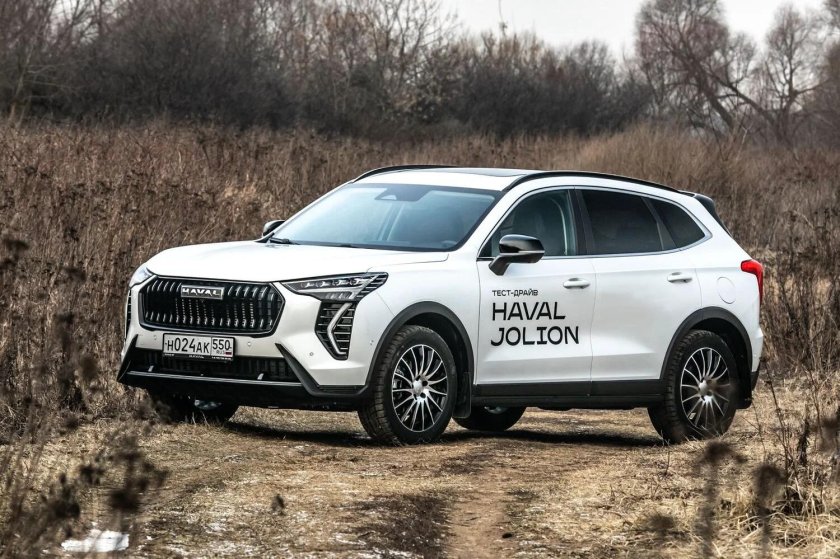 Haval jolion