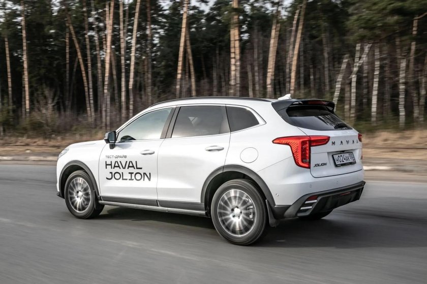 Haval jolion