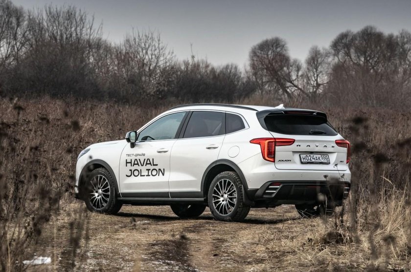 Haval jolion