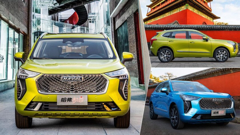 Хавал Джолион