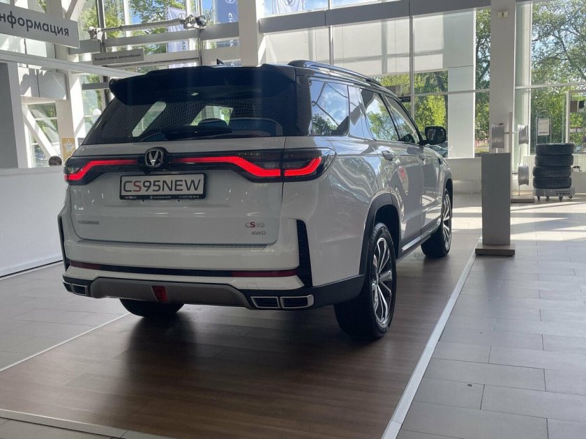 Чанган цс 95