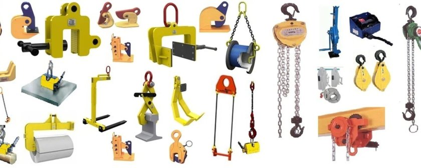 Грузозахватные приспособления кр120