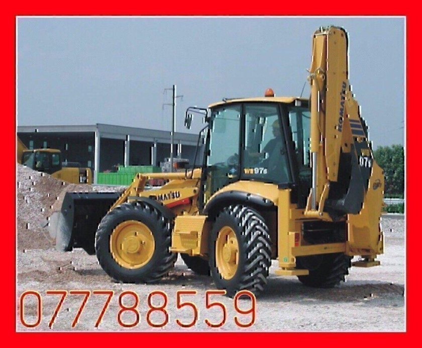 Экскаватор-погрузчик Komatsu wb97s