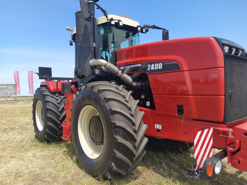 RSM 2400 трактор