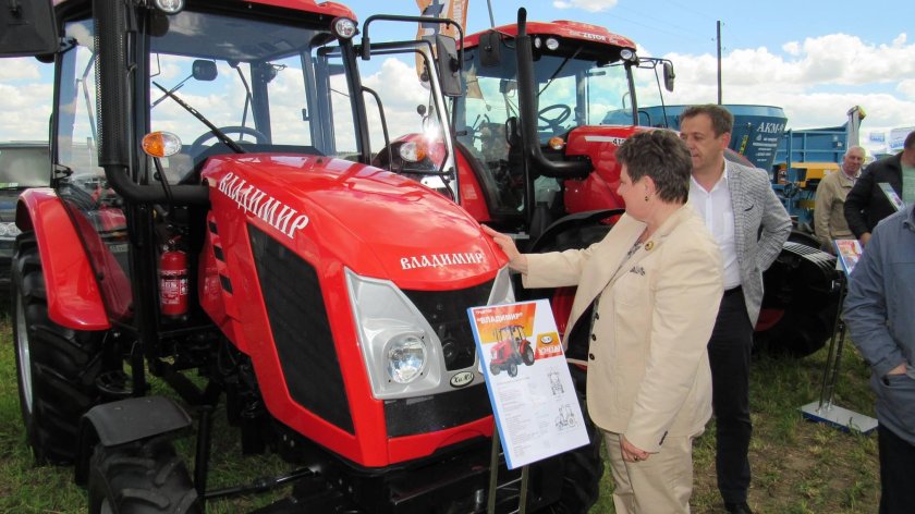 Владимирский моторо-тракторный завод