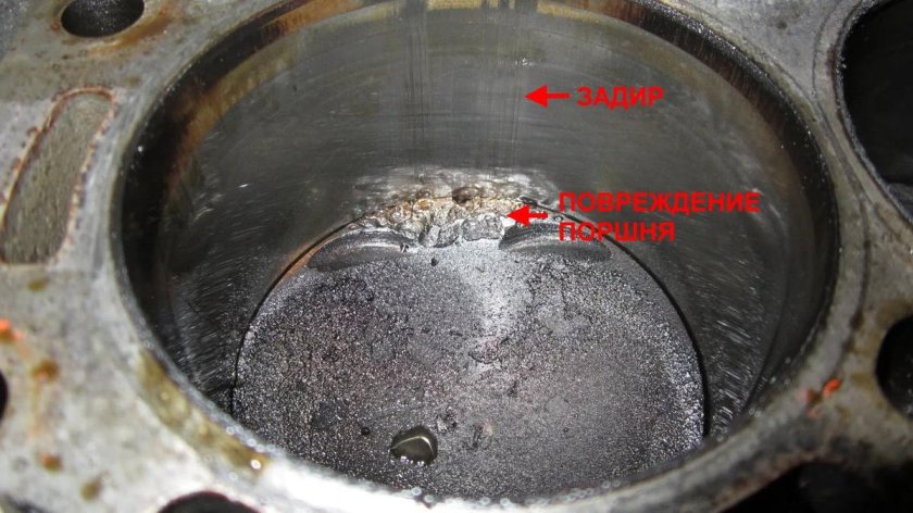 Клапана 2109 прогар