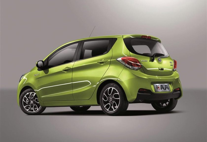 Чанган бенни