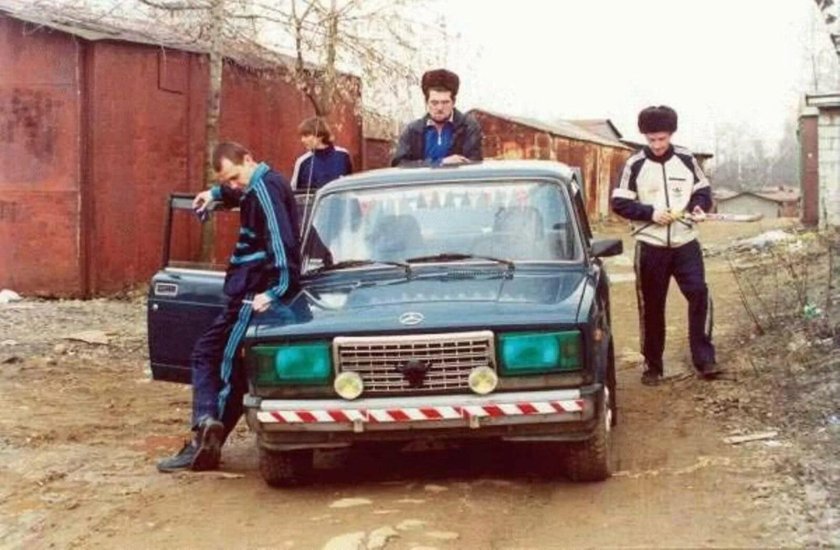 Бандиты на жигулях