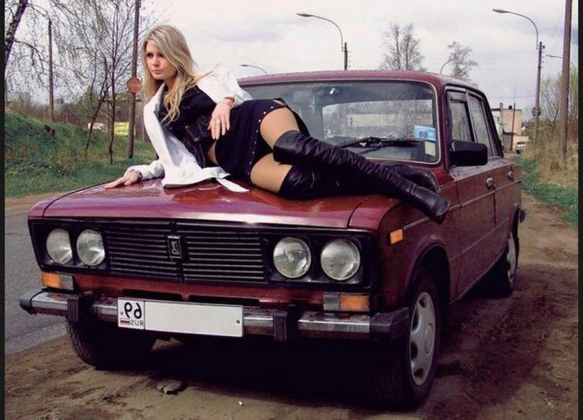 Девушки и Жигули