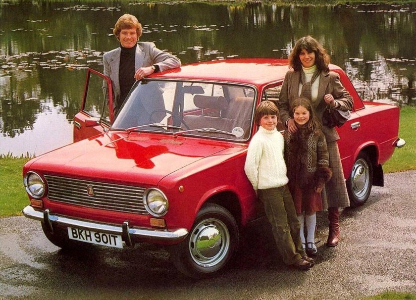 ВАЗ 2101 реклама СССР