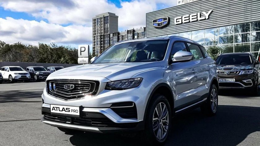 Geely Atlas 2022
