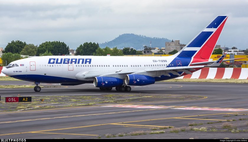 Ил 96 КРАСЭЙР