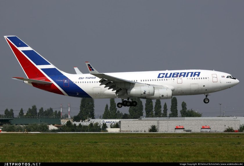 Кубана авиакомпания