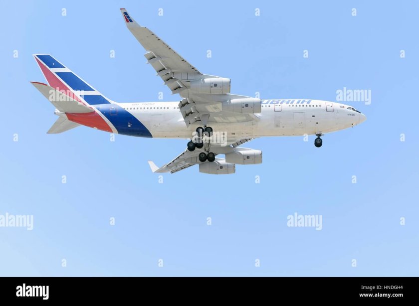 Кубана авиакомпания