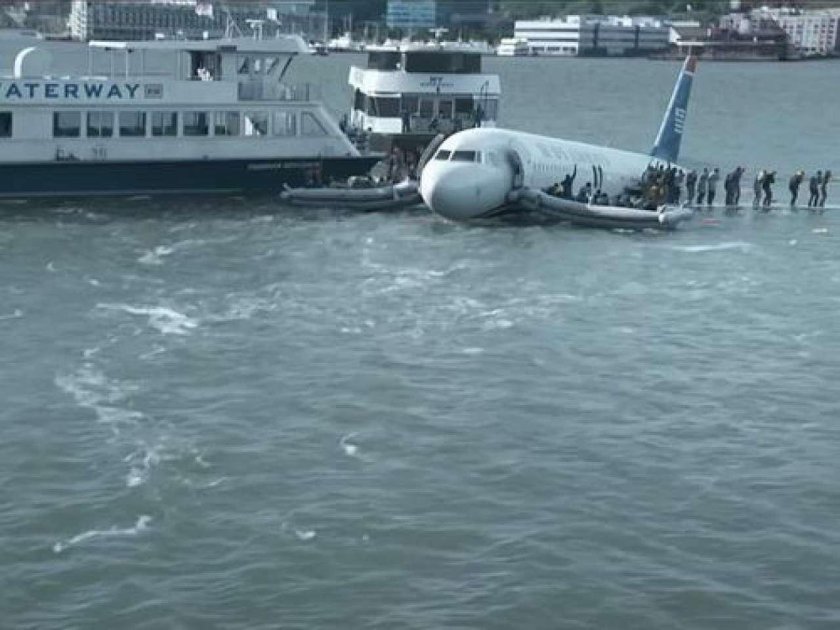 Чудо на Гудзоне