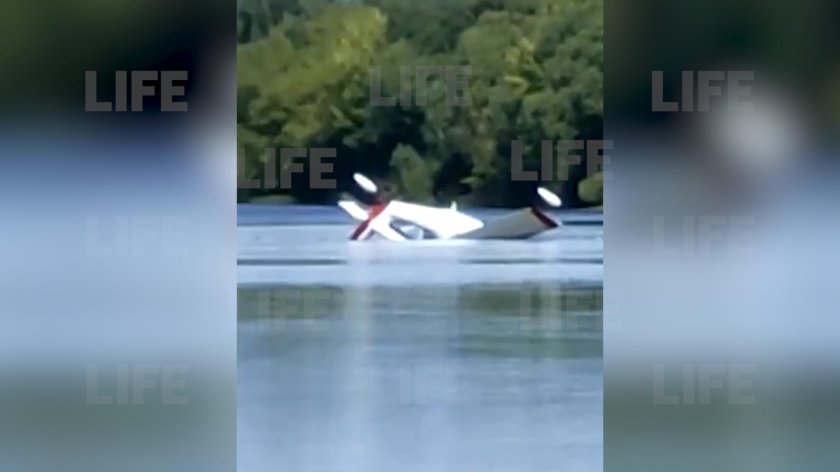 Посадка на частный самолет