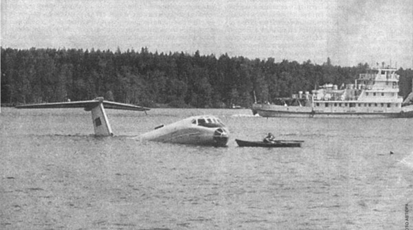 Посадка ту-134 на Икшинское водохранилище