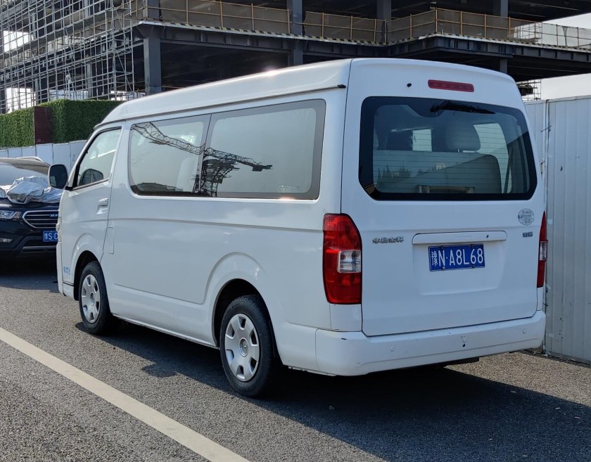 Toyota hiace van
