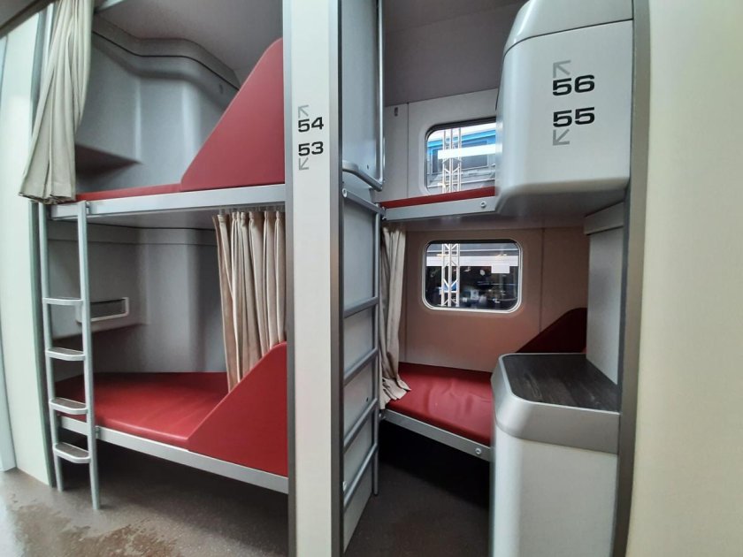 Купейный вагон