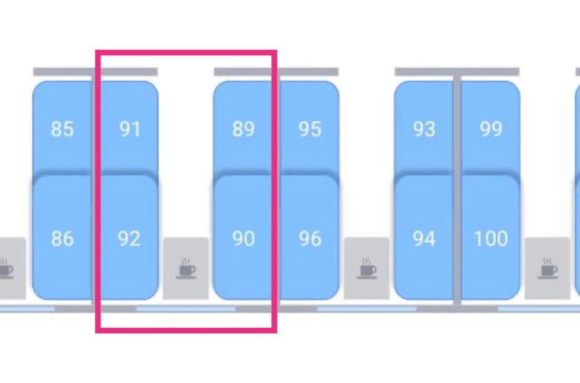 Расположение мест в купейном вагоне