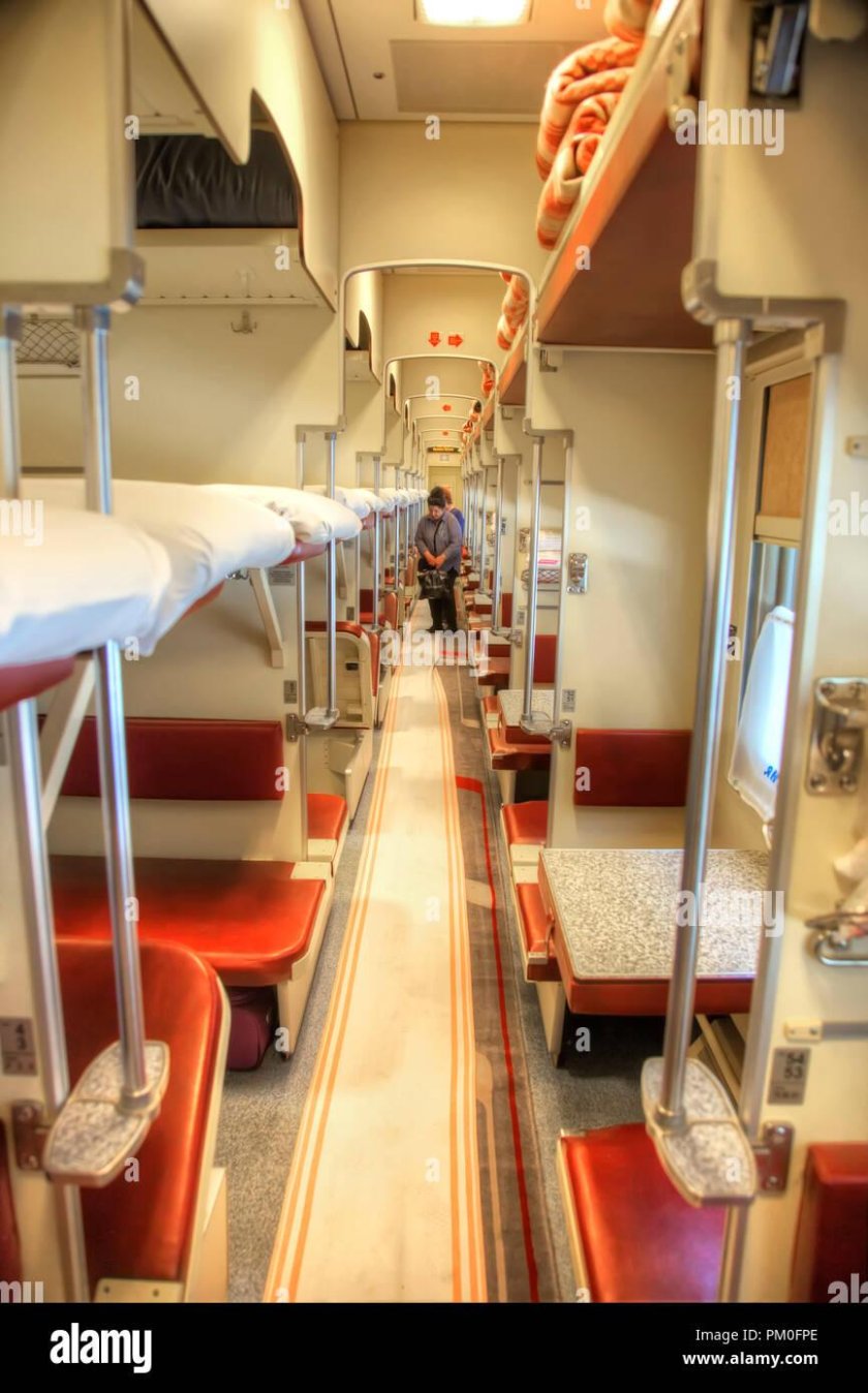 Плацкартный вагон