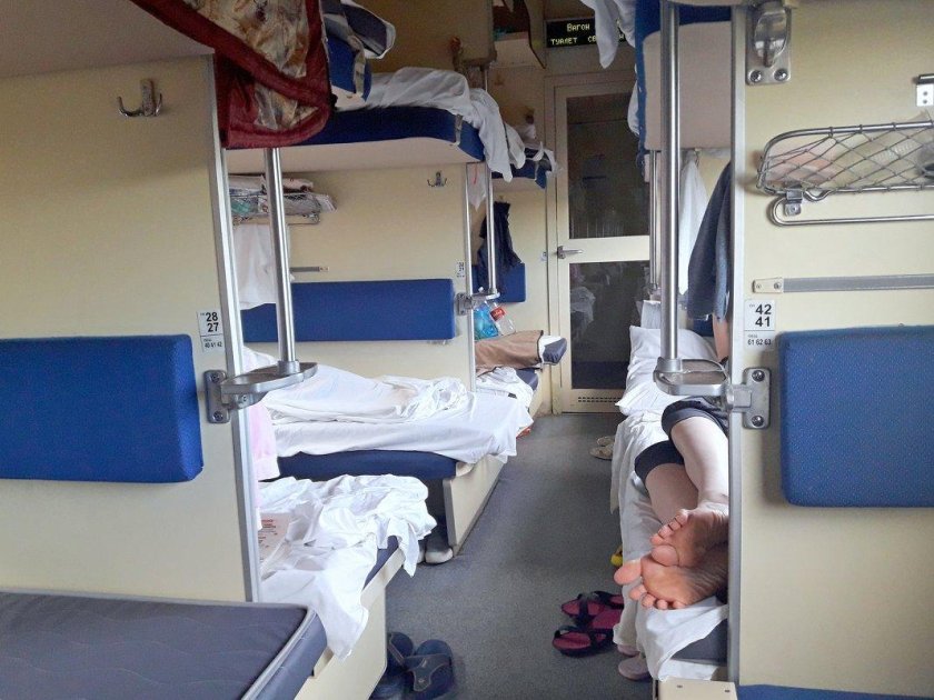 Плацкарт в поезде