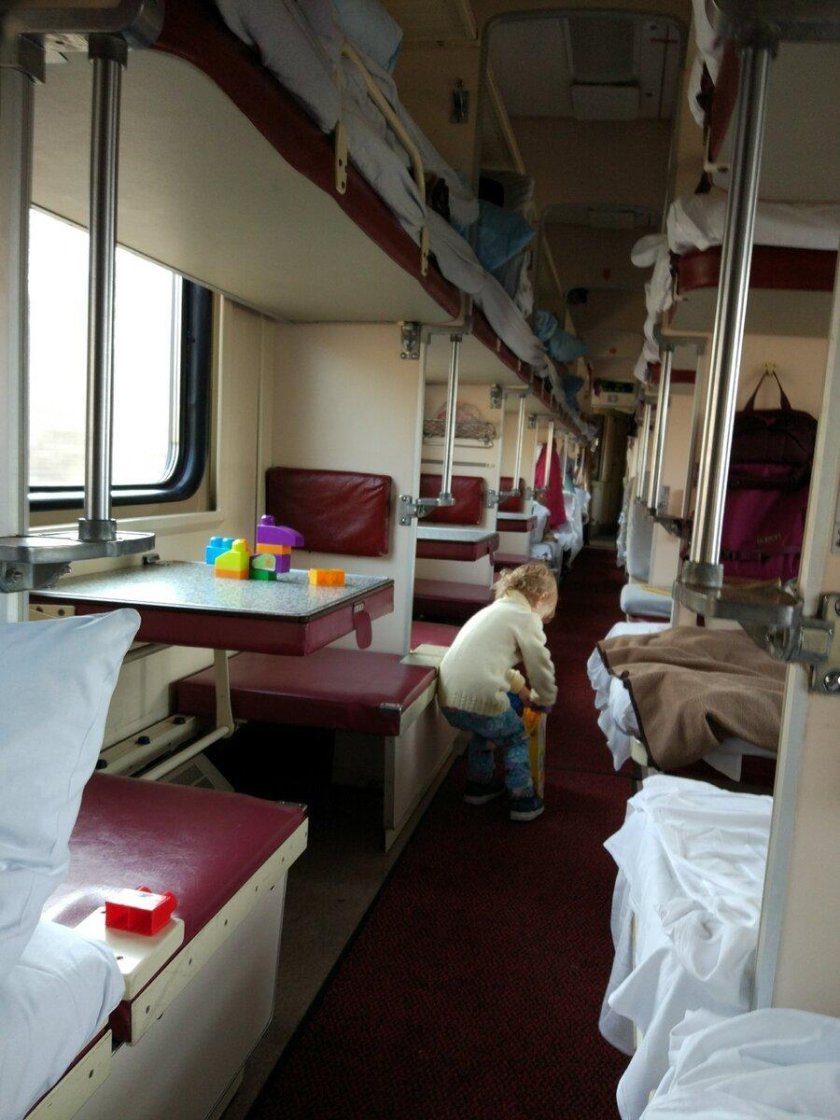 Вагон плацкарт боковушка