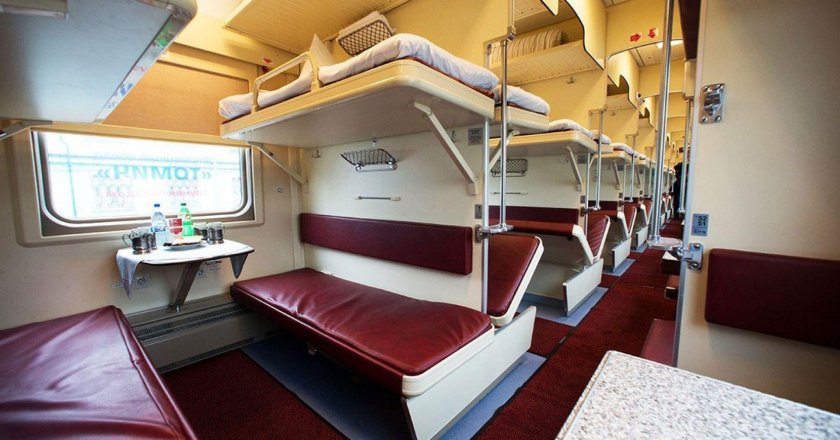 Плацкарт 3э ФПК