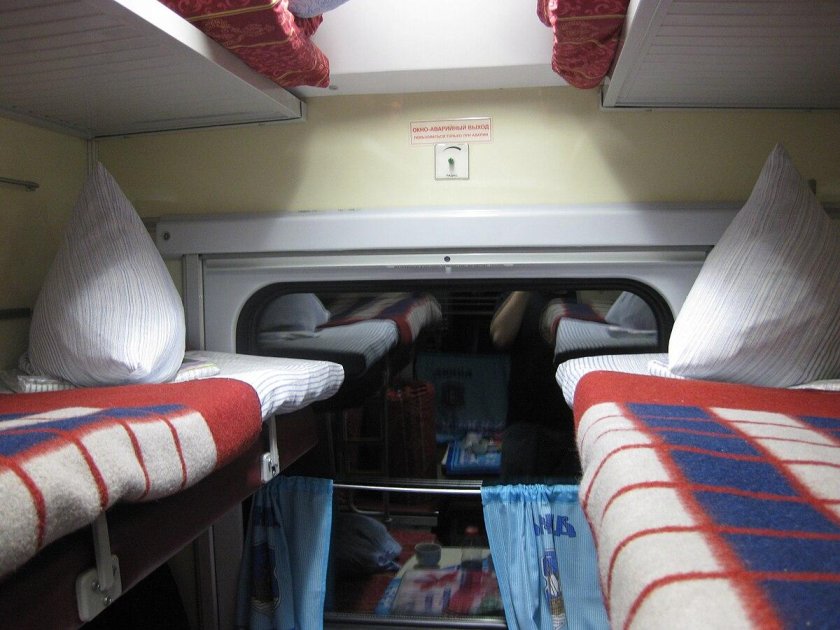 Нижнее боковое место в плацкарте