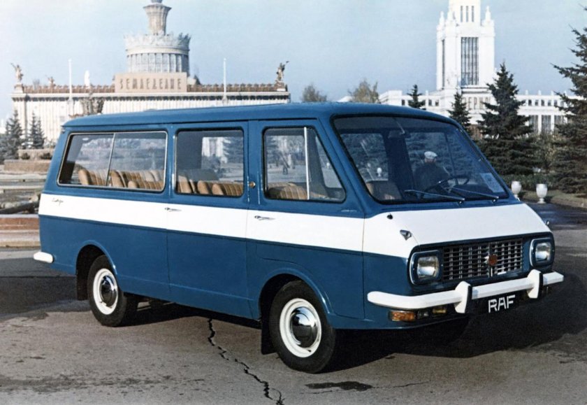 Раф микроавтобус ссср