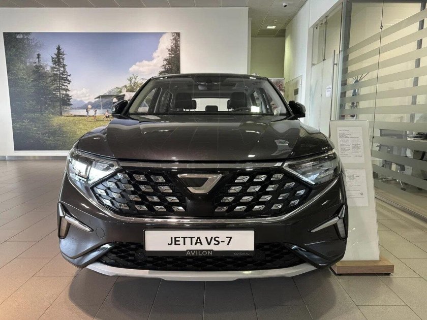Джетта вс7