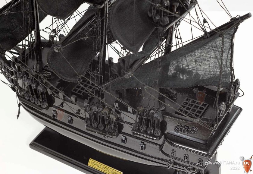 Чёрная Жемчужина корабль модель купить