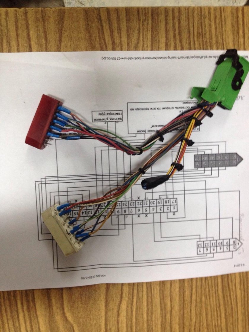 Разъем щитка приборов ВАЗ-2112 евро