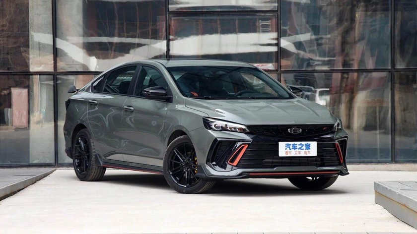 Geely Binrui cool 2022