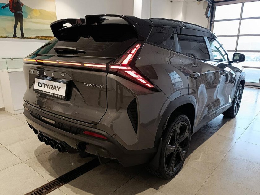 Geely cityray серый