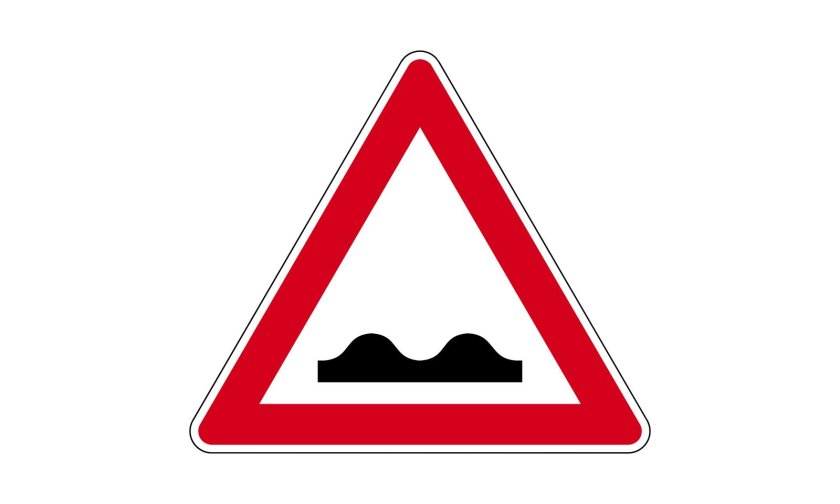 Треугольник маленький