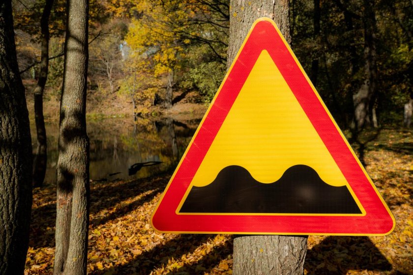 Дорожные знаки неровная дорога