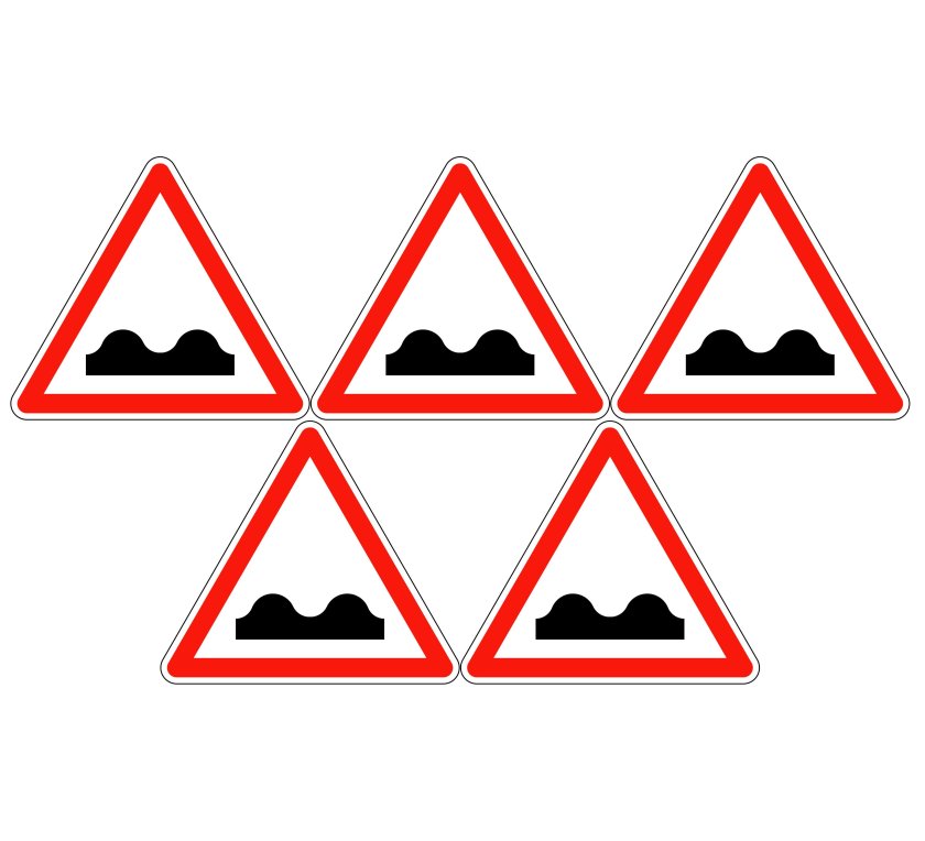 Знак неровная дорога ПДД