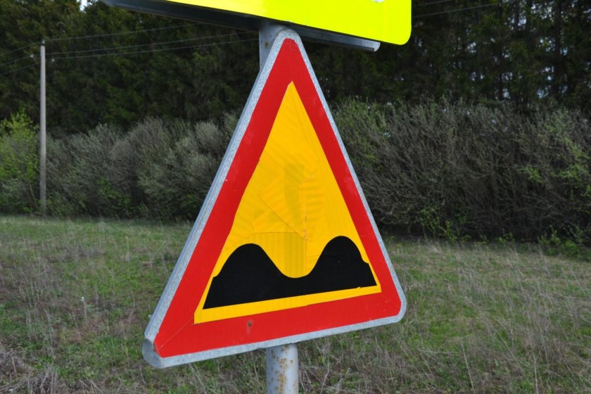 1.16 1.16 Неровная дорога