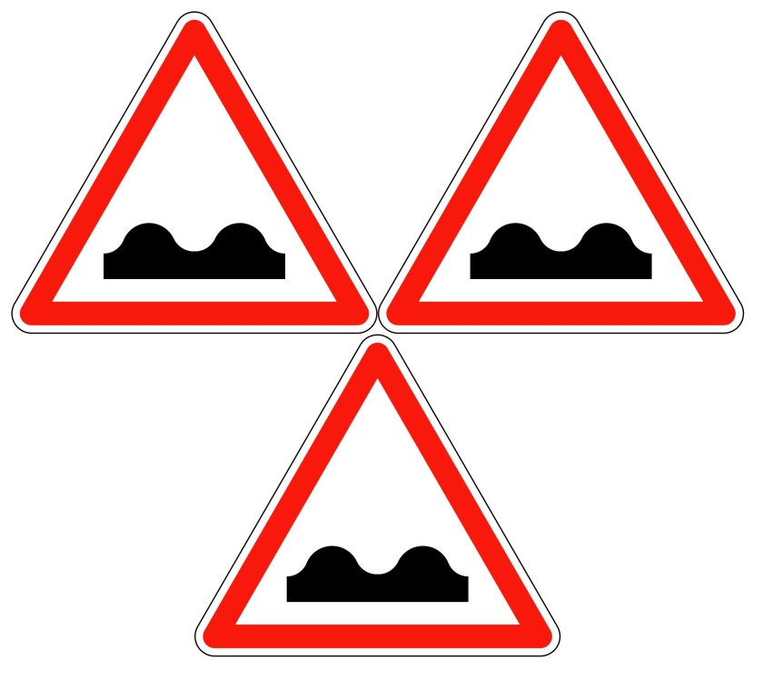 1.16 Неровная дорога