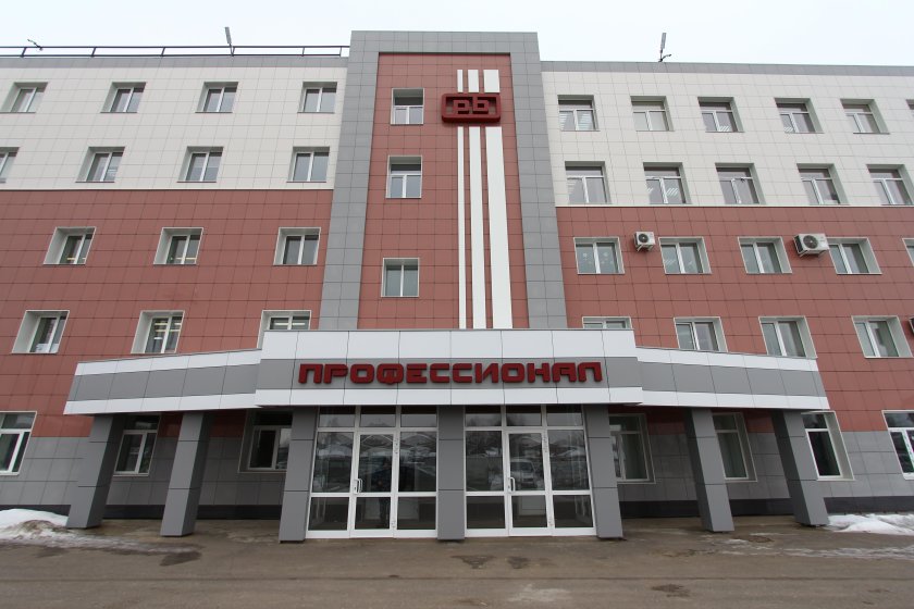 Профессионал Иваново