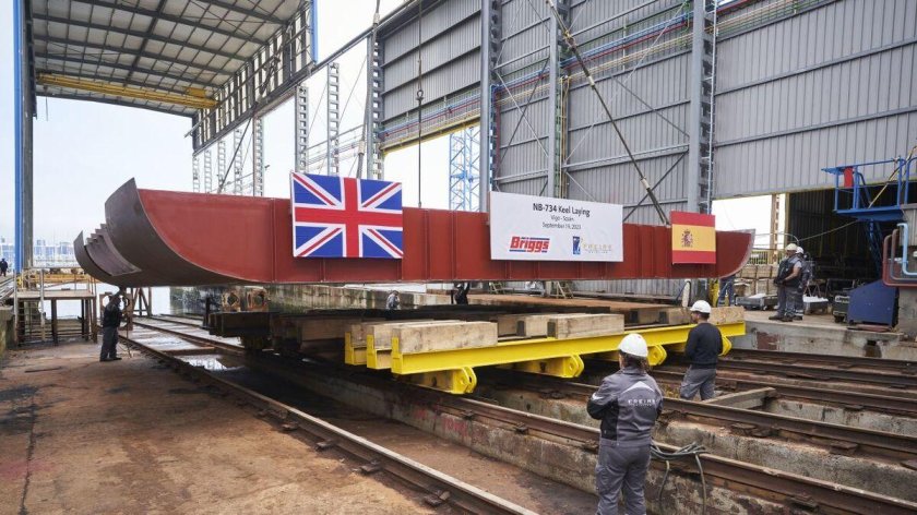 Закладка киля