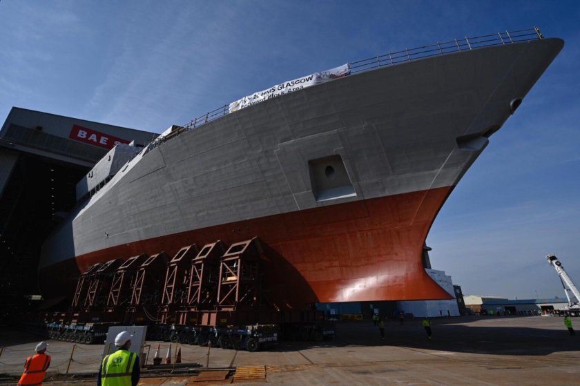 HMS Glasgow (Type 26 Frigate)