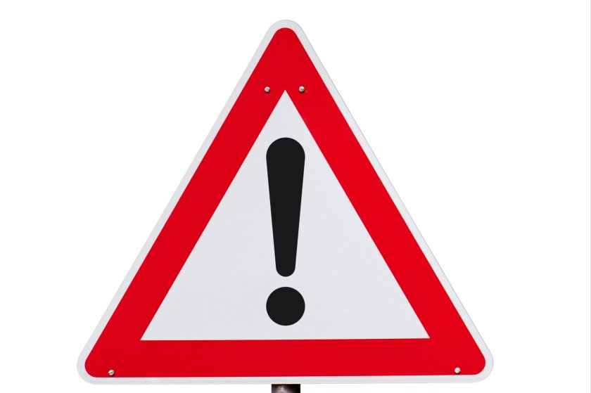 Дорожные знаки восклицательный знак